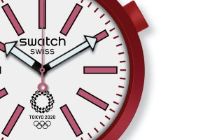 Swatch Bb Kurenai Aluminium Rot | SDCFVM-709
