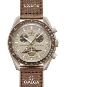 Swatch Mission To Saturn None Braun | HJRNCG-402