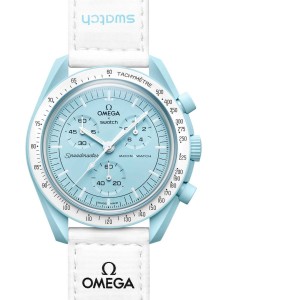 Swatch Mission To Uranus None Weiß | QDHELP-284